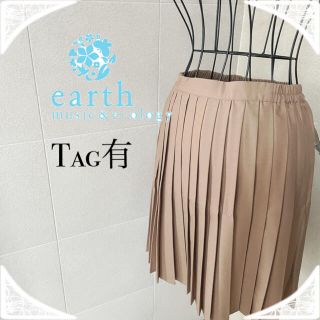 アースミュージックアンドエコロジー(earth music & ecology)の専用アースミュージック☆プリーツミニスカート ベージュレディース 春夏(ミニスカート)