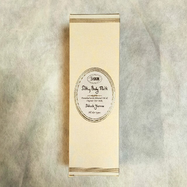 SABON(サボン)の【未使用】SABONシルキーボディミルク デリケート・ジャスミン 200mL コスメ/美容のボディケア(ボディローション/ミルク)の商品写真