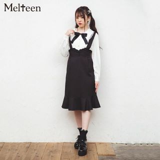 メゾピアノジュニア(mezzo piano junior)のmelteen リボン サス スカート 160 黒 ジャンスカ 膝下丈 量産(ひざ丈スカート)