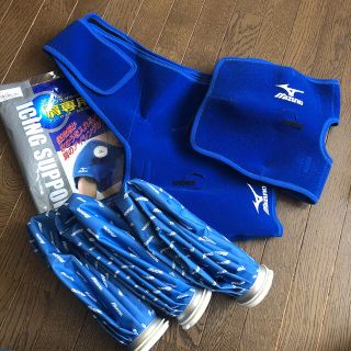 ミズノ(MIZUNO)のミズノ　野球アイシングセット　肩、肘用(その他)