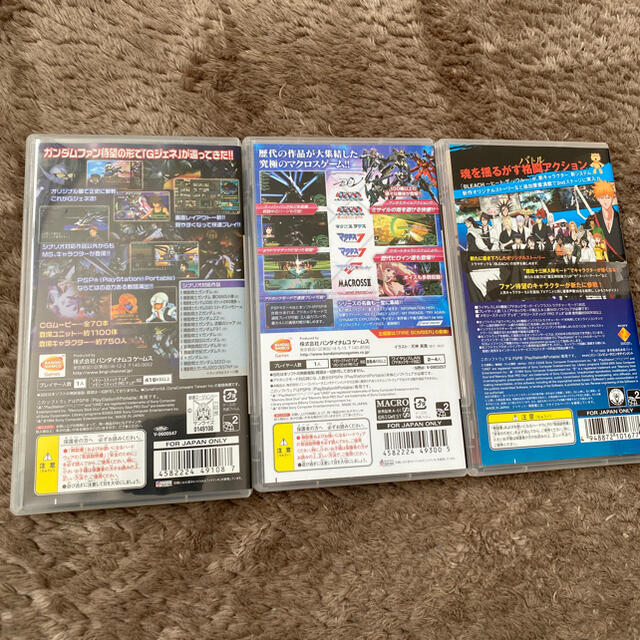 Playstation Portable マクロスアルティメットフロンティア Sdガンダムgジェネレーションポータブルの通販 By どろるん S Shop プレイステーションポータブルならラクマ Playstation Portable マクロスアルティメットフロンティア Sdガンダムgジェネレーションポータブルの通販 By どろるん S Shop プレイステーションポータブルならラクマ