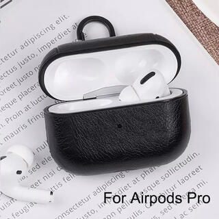 アップル(Apple)の【ブラック】Airpods pro イヤホン革ケース カラビナ(ヘッドフォン/イヤフォン)