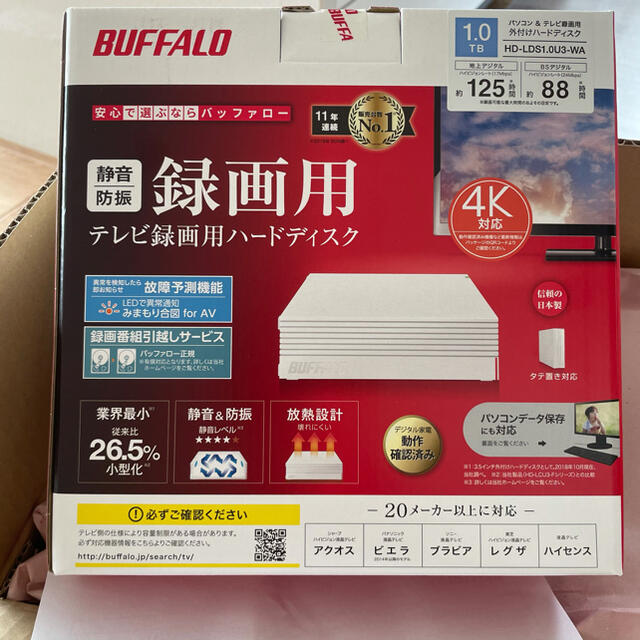 Buffalo(バッファロー)のBUFFALO USB3.1 みまもり合図 外付けHDD 1TB ホワイト スマホ/家電/カメラのPC/タブレット(PC周辺機器)の商品写真