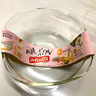 パイレックス(Pyrex)のパイレックス　四角いボウル(調理道具/製菓道具)