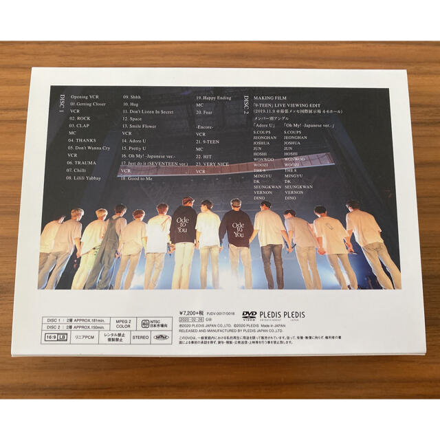 SEVENTEEN(セブンティーン)のSEVENTEEN WORLD TOUR Ode toYou 初回限定盤 DVD エンタメ/ホビーのDVD/ブルーレイ(韓国/アジア映画)の商品写真
