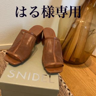 スナイデル(SNIDEL)のsnidel バリエサボ♡(サンダル)