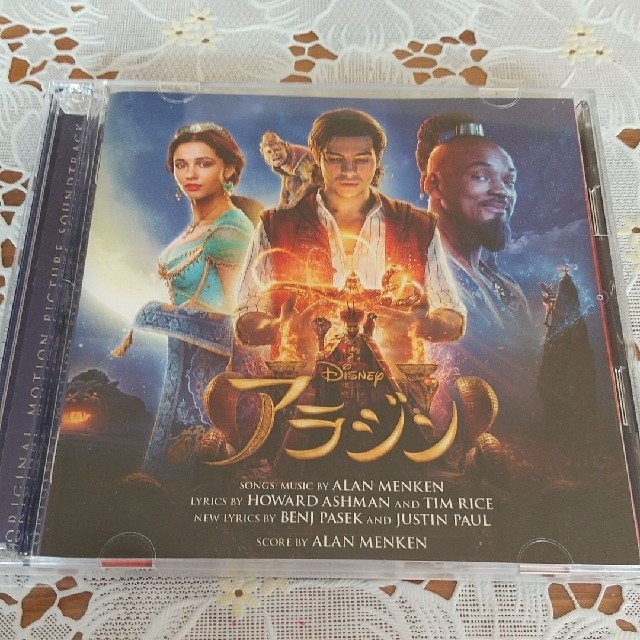 アラジン オリジナルサウンドトラック デラックス版 CD エンタメ/ホビーのCD(映画音楽)の商品写真