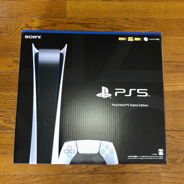 本店は PlayStation - PlayStation5 CFI-1000B01 家庭用ゲーム機本体