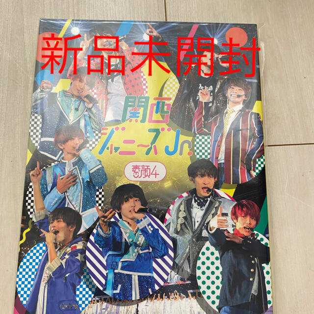 素顔4 関西ジャニーズJr.盤 新品未開封 訳あり商品 エンタメ/ホビー