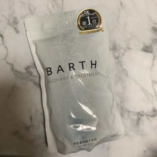 BARTH☆15ｇ×30錠(入浴剤/バスソルト)