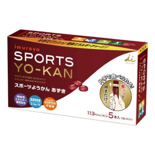 [新品]スポーツようかんあずき ４０ｇ ５本入 1個(ランニング/ジョギング)