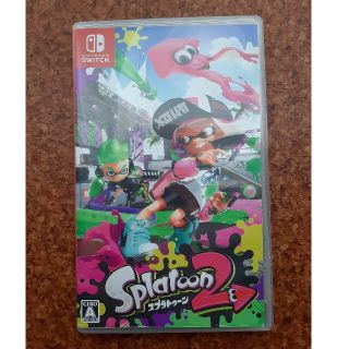 スプラトゥーン2 Switch(家庭用ゲームソフト)