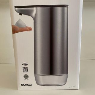 サラヤ(SARAYA)のSARAYA  オートソープディスペンサー(日用品/生活雑貨)