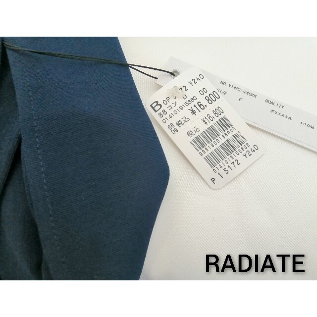 SCOT CLUB(スコットクラブ)の定価16800円 RADIATE 春物 フロントねじり スリット ワンピース レディースのワンピース(ロングワンピース/マキシワンピース)の商品写真