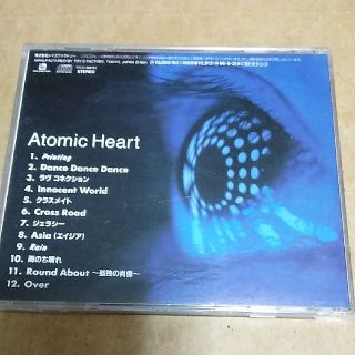 Atomic Heart(ポップス/ロック(邦楽))