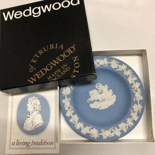 ウェッジウッド(WEDGWOOD)のwedgwood ラウンドトレイ(小物入れ)