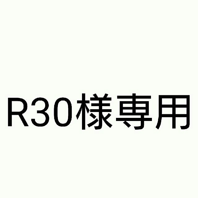 毛糸 綿57%アルパカ43% 9色 計10玉