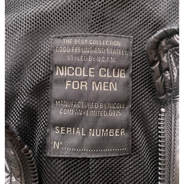 NICOLE CLUB FOR MEN(ニコルクラブフォーメン)の［引越しセール】 NICOLE CLUB FOR MEN ジャケット メンズのジャケット/アウター(レザージャケット)の商品写真