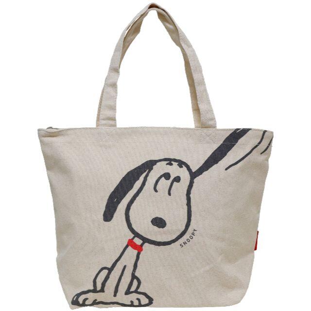 SNOOPY(スヌーピー)のSNOOPY スヌーピー トートバッグ アップ 天ファスナーA4 アイボリー新品 レディースのバッグ(トートバッグ)の商品写真