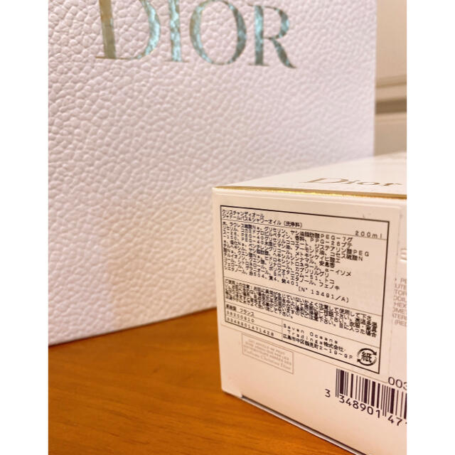 Christian Dior(クリスチャンディオール)の値下げ！新品未使用♡Dior♡バス&シャワーオイル　200ml コスメ/美容のボディケア(ボディオイル)の商品写真