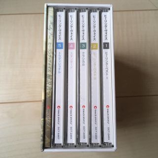 ヒーリング・ヴォイスCD5枚セット解説書付(ヒーリング/ニューエイジ)