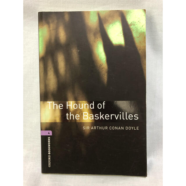 ブックワームズ　THE HOUND OF THE BASKERVILLES エンタメ/ホビーの本(ノンフィクション/教養)の商品写真