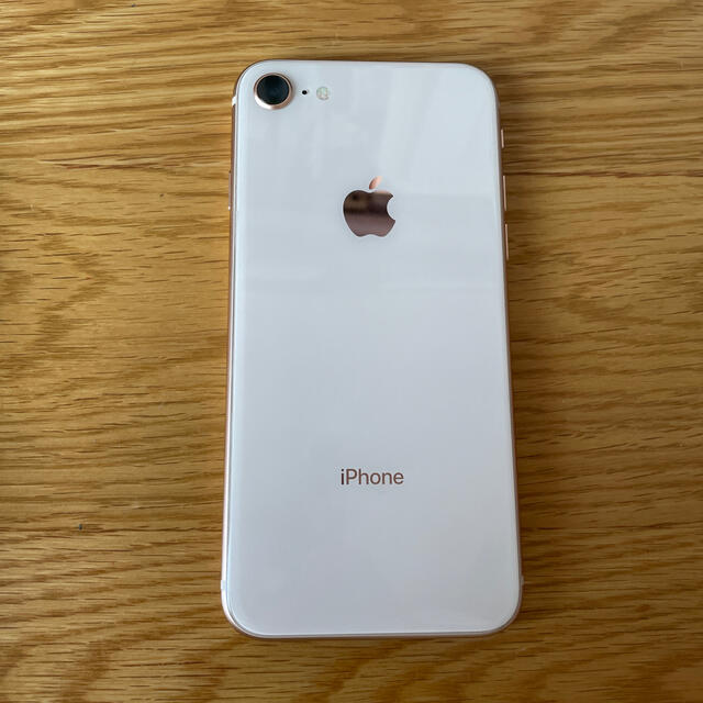 iPhone 8 本体 SIMフリー 早い者勝ち iPhone 8 本体 SIMフリー 早い者勝ち