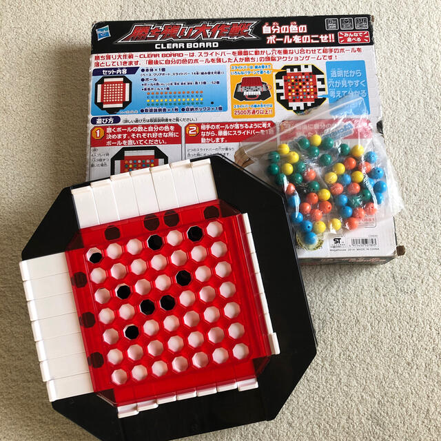 お値下げ ボードゲーム まとめ売りドラえもん 人生ゲーム他の通販 By はいこママ S Shop ラクマ お値下げ ボードゲーム まとめ売りドラえもん 人生ゲーム他の通販 By はいこママ S Shop ラクマ