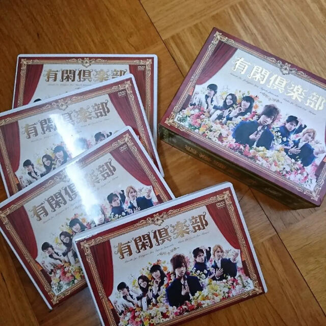 有閑倶楽部 DVD-BOX〈5枚組〉 | フリマアプリ ラクマ