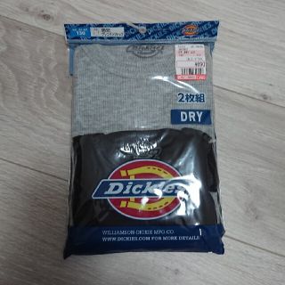 ディッキーズ(Dickies)のDickies リブタンクトップ二枚セット(下着)