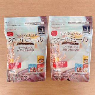 オートミール　300g 2袋(ダイエット食品)