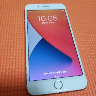 美品 iPhone 7 Plus 32GB ローズゴールド(スマートフォン本体)