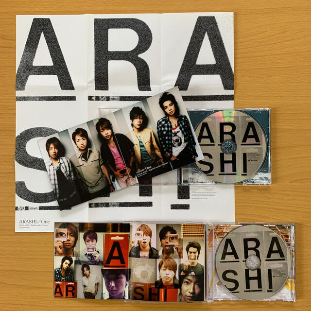 嵐 - 嵐 CDアルバム「One」初回生産限定盤+通常盤セット メイキングDVD ...