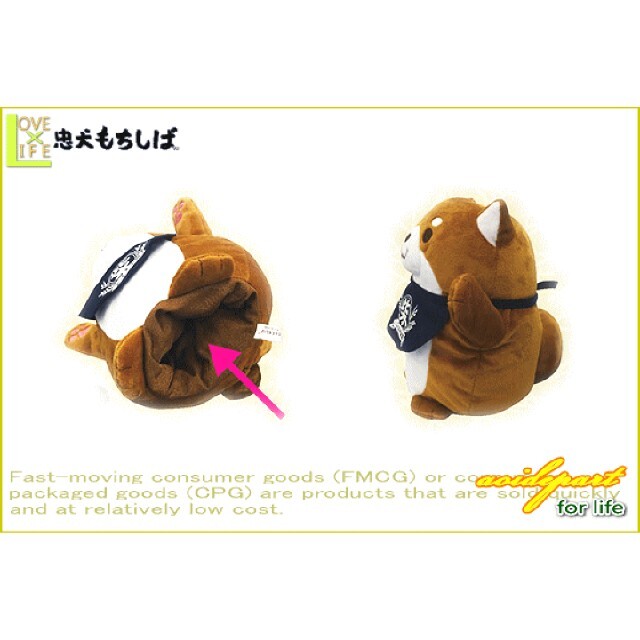 Bandai 新品 忠犬もちしば ぬいぐるみ ハンドパペット おかか の通販 By かかお バンダイならラクマ Bandai 新品 忠犬もちしば ぬいぐるみ ハンドパペット おかか の通販 By かかお バンダイならラクマ