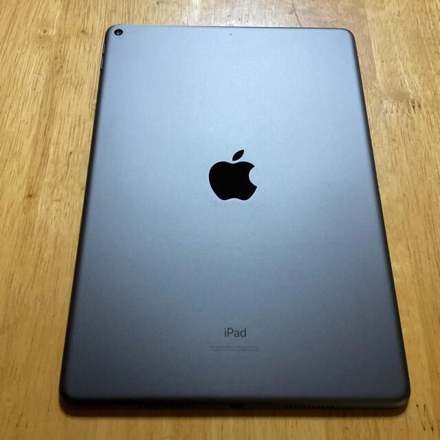 iPad Air3 256GB Wi-Fiモデル