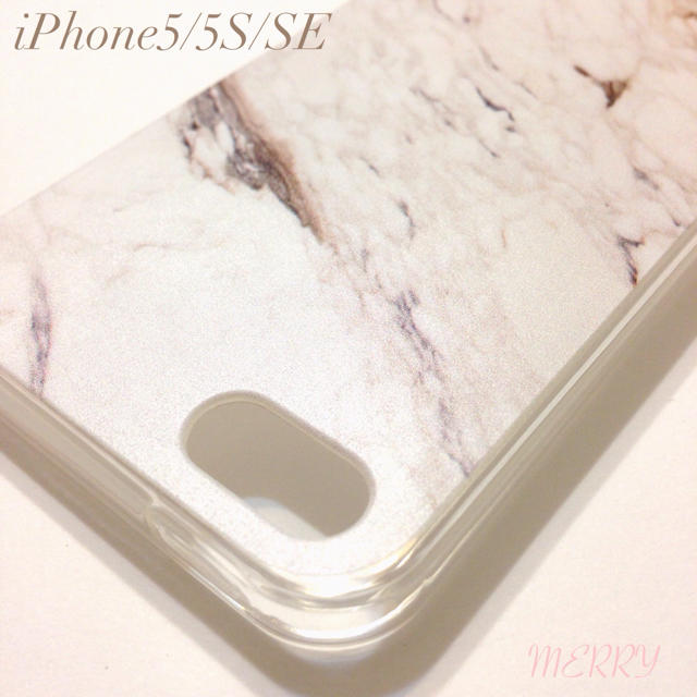 大理石iPhone5/5S/SEケース スマホ/家電/カメラのスマホアクセサリー(iPhoneケース)の商品写真