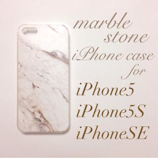 大理石iPhone5/5S/SEケース(iPhoneケース)