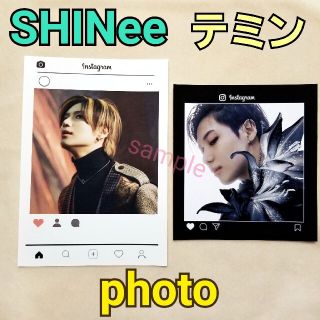 シャイニー(SHINee)のSHINeeテミンフォト(アイドルグッズ)