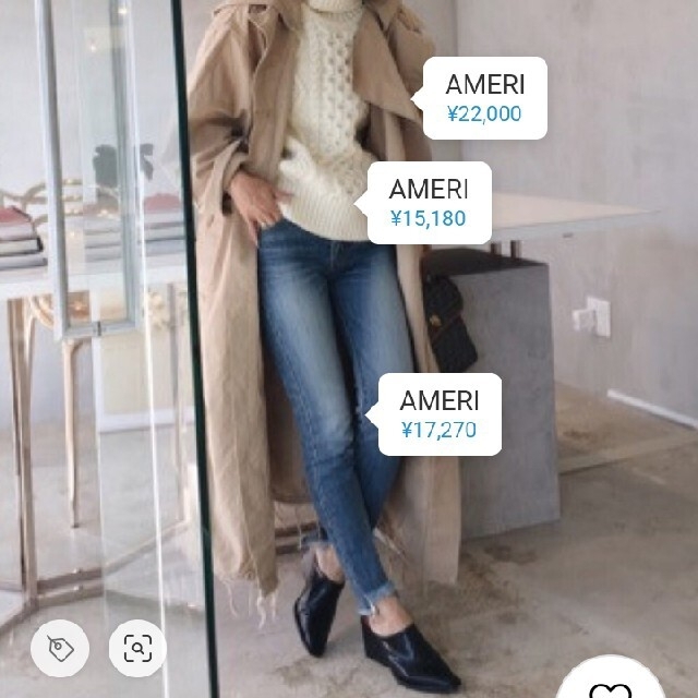 Ameri VINTAGE(アメリヴィンテージ)のDOMESTIC SKINNY DENIM　アメリヴィンテージ レディースのパンツ(デニム/ジーンズ)の商品写真