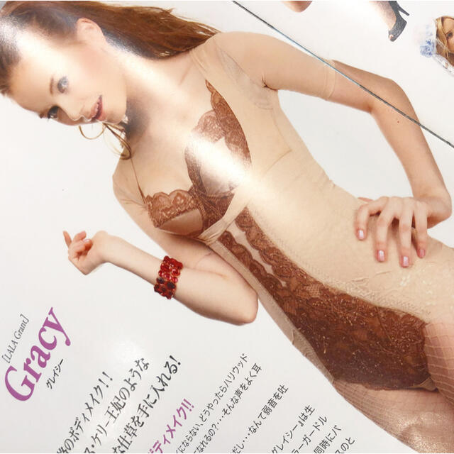 LALA Grant Gracy ララドール 【最新入荷】 www.gold-and-wood.com