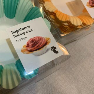 フライングタイガーコペンハーゲン(Flying Tiger Copenhagen)のカップケーキ　型　baking cups フライングタイガー(調理道具/製菓道具)