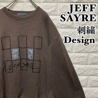 【JEFF SAYRE PARIS】刺繍デザイン スウェット(スウェット)