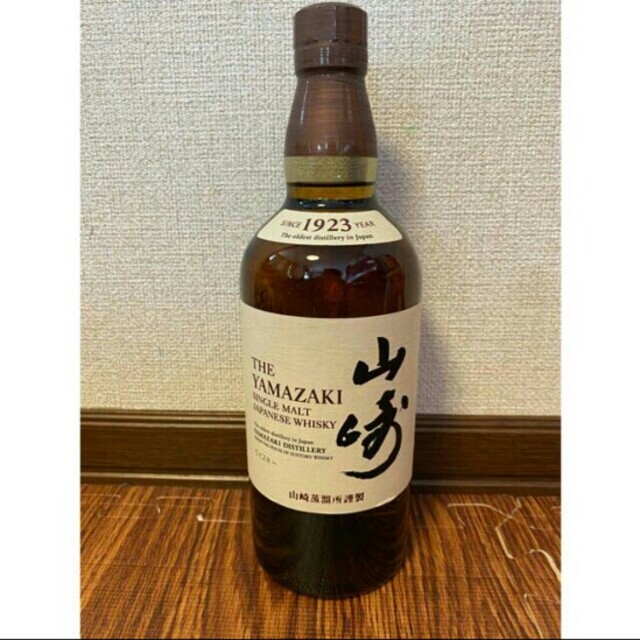 山崎ノンヴィンテージ700ml