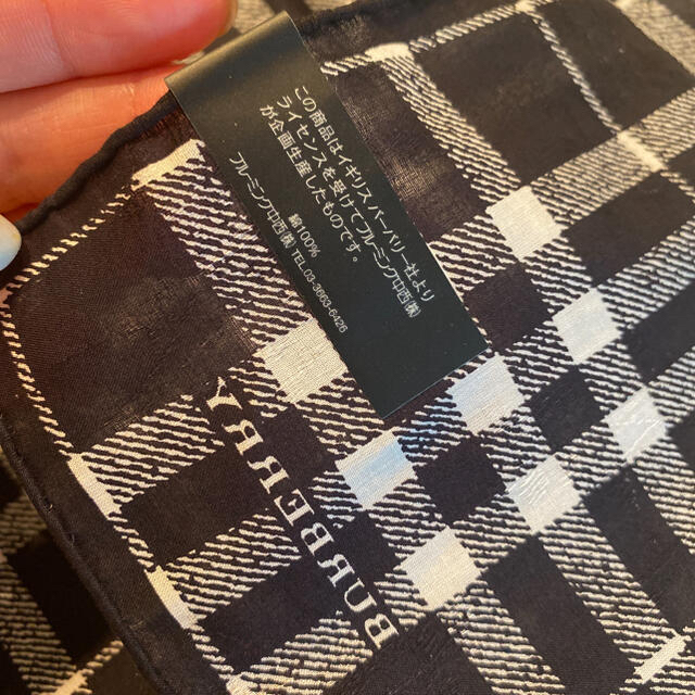 BURBERRY(バーバリー)のバーバリー  Burberry  大判ハンカチ メンズのファッション小物(ハンカチ/ポケットチーフ)の商品写真