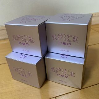 アリミノ(ARIMINO)の【新品】アリミノ  スパイスネオ ファイバーワックス 100g 4個セット(ヘアワックス/ヘアクリーム)