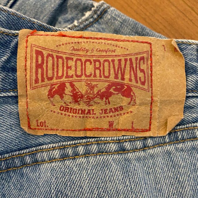 RODEO CROWNS(ロデオクラウンズ)のデニムマキシスカート レディースのスカート(ロングスカート)の商品写真