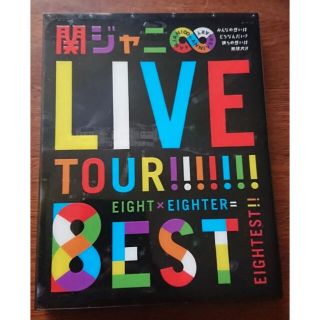 KANJANI∞ LIVE TOUR!!8EST  Blu-ray(アイドル)