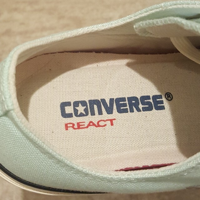 converse react