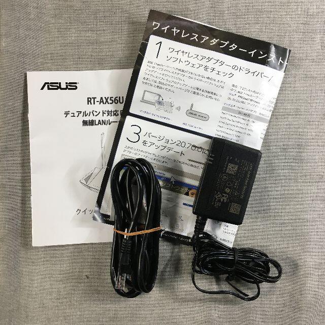 ASUS WiFi 無線 ルーター RT-AX56U スマホ/家電/カメラのPC/タブレット(PC周辺機器)の商品写真