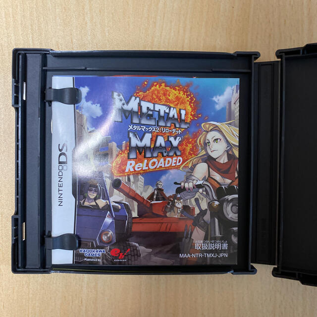 メタルマックス2：リローデッド DS 2